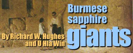 Burmese sapphire giants by RW Hughes & U Hla Win
