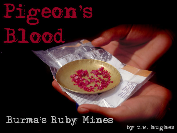 Pigeon's Blood
