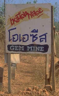 thai ruby, ruby mining, ruby mines, bo rai, cambodia, ruby, chanthaburi, sapphire, gemology