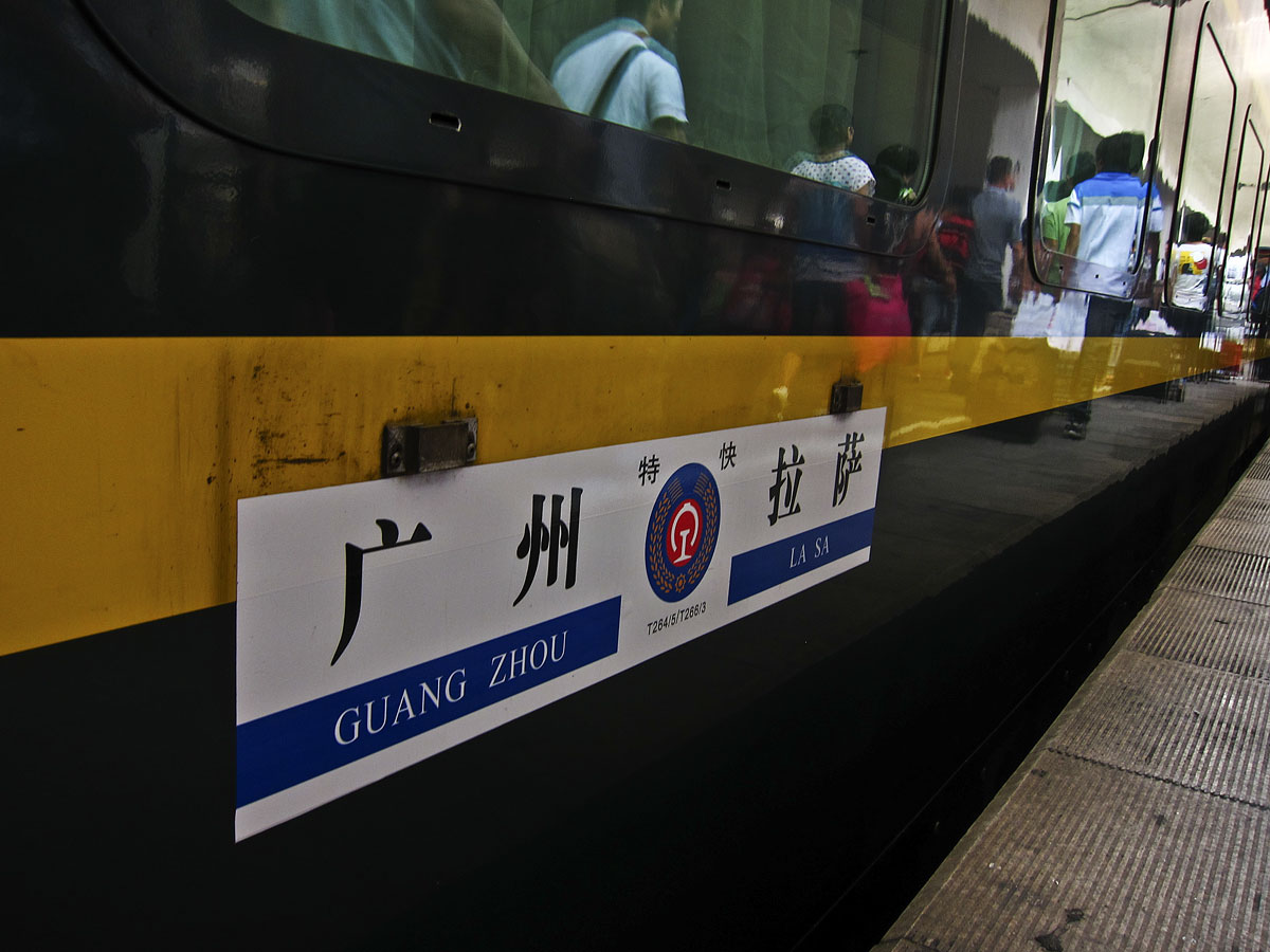 Railway to the moon Rather than flying directly into Lhasa, our party boarded the train in Guangzhou for a two-and-a-half day trip to the "roof of the world." The train's compartments are pressurized like an airplane, so that acclimatization from the trip is minimal. Photo: Richard W. Hughes